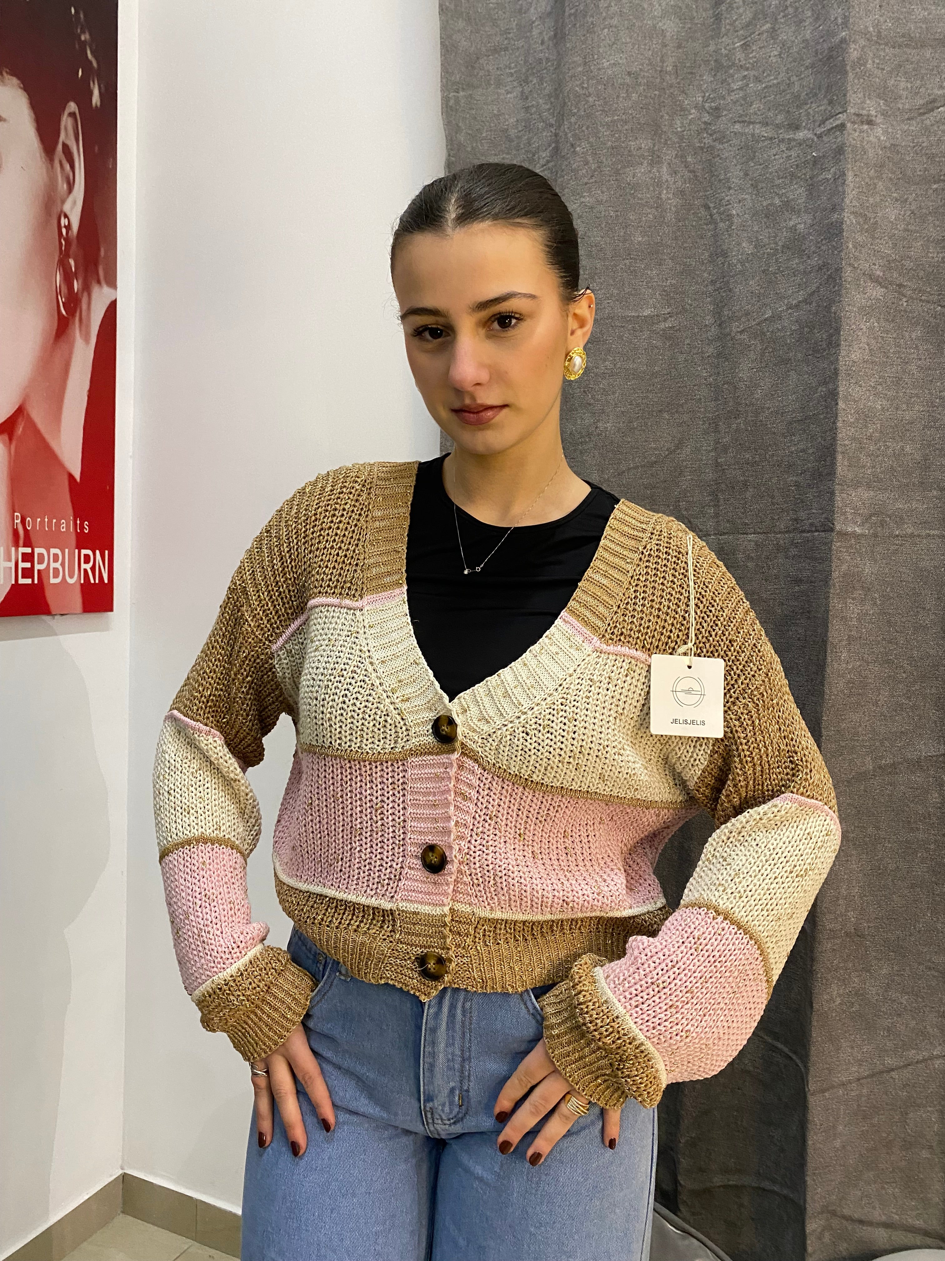 Cardigan Fantasy